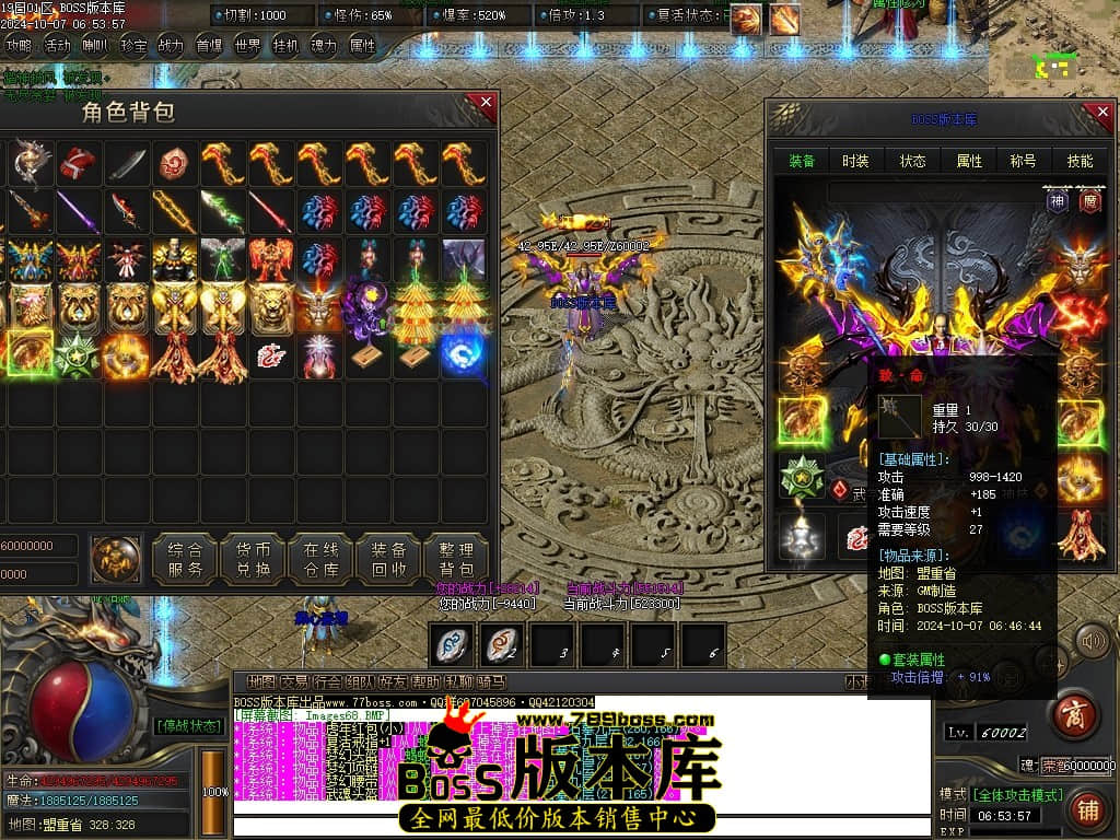 Images69压缩后.JPG