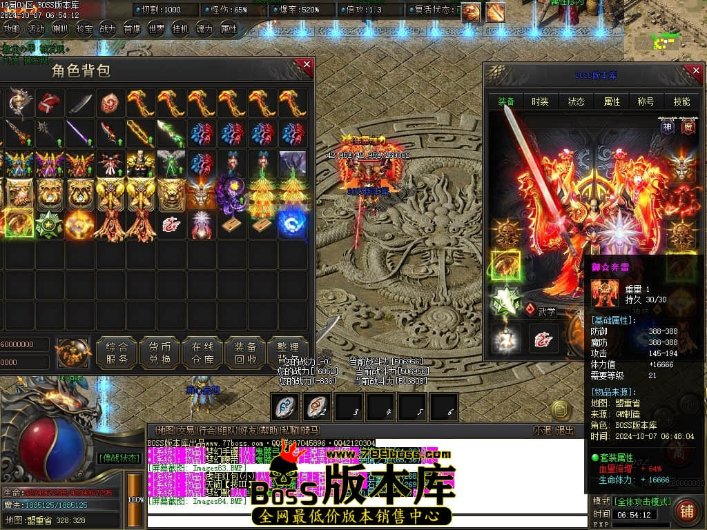 Images85压缩后.JPG