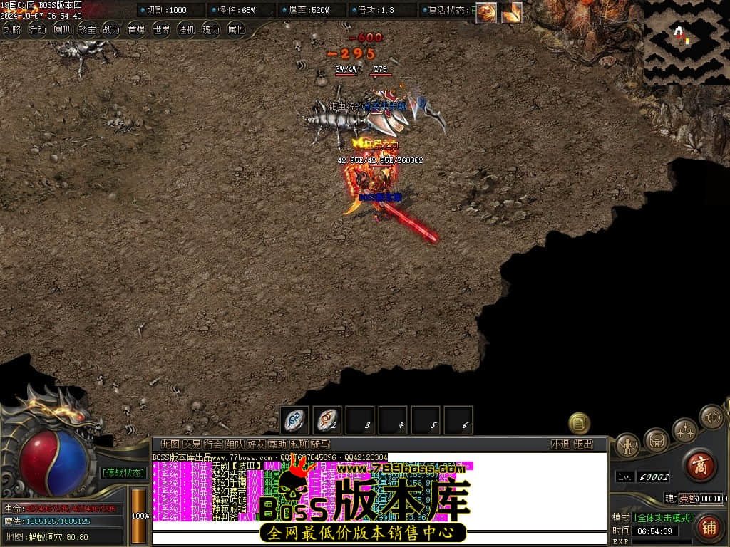 Images88压缩后.JPG