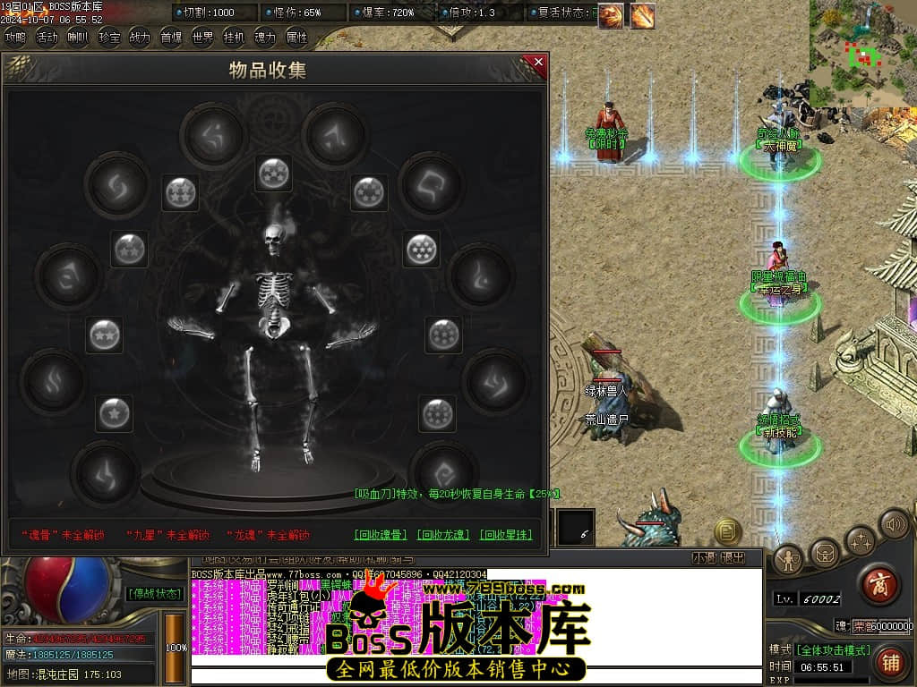 Images95压缩后.JPG