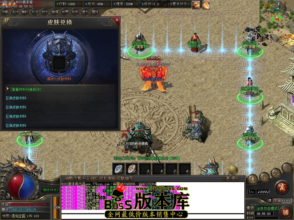 Images94压缩后.JPG