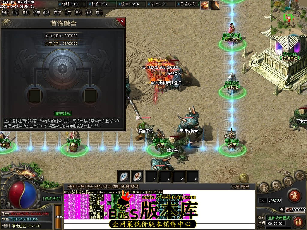Images104压缩后.JPG