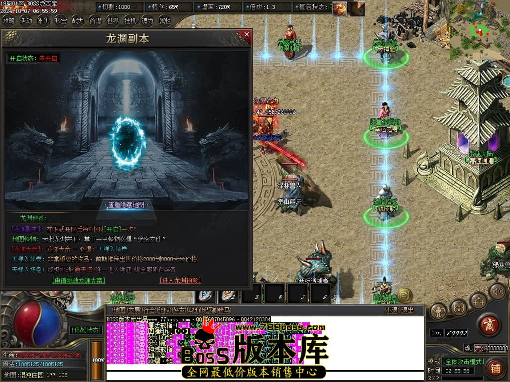Images101压缩后.JPG