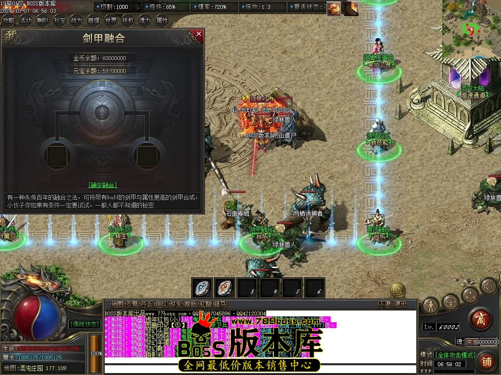 Images103压缩后.JPG
