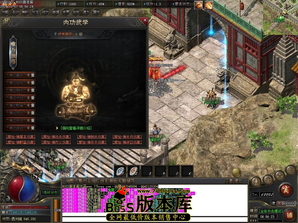 Images110压缩后.JPG