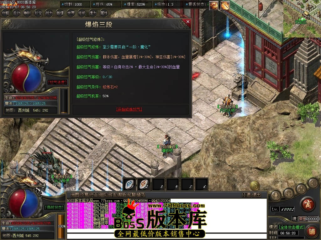 Images107压缩后.JPG