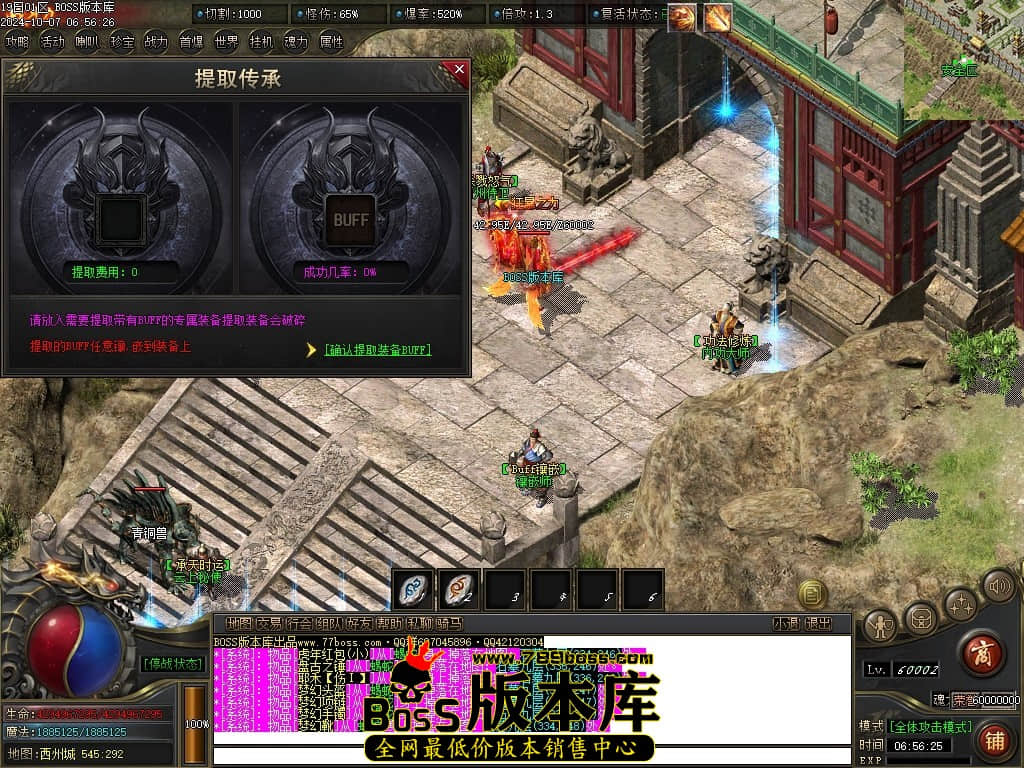 Images111压缩后.JPG