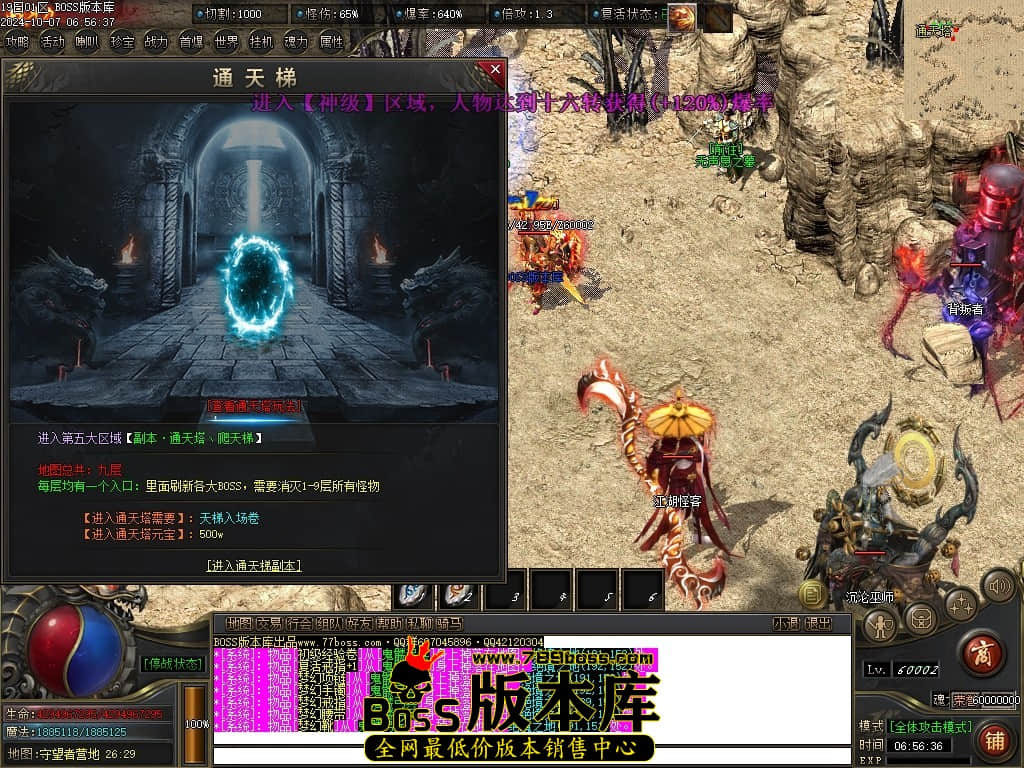 Images113压缩后.JPG