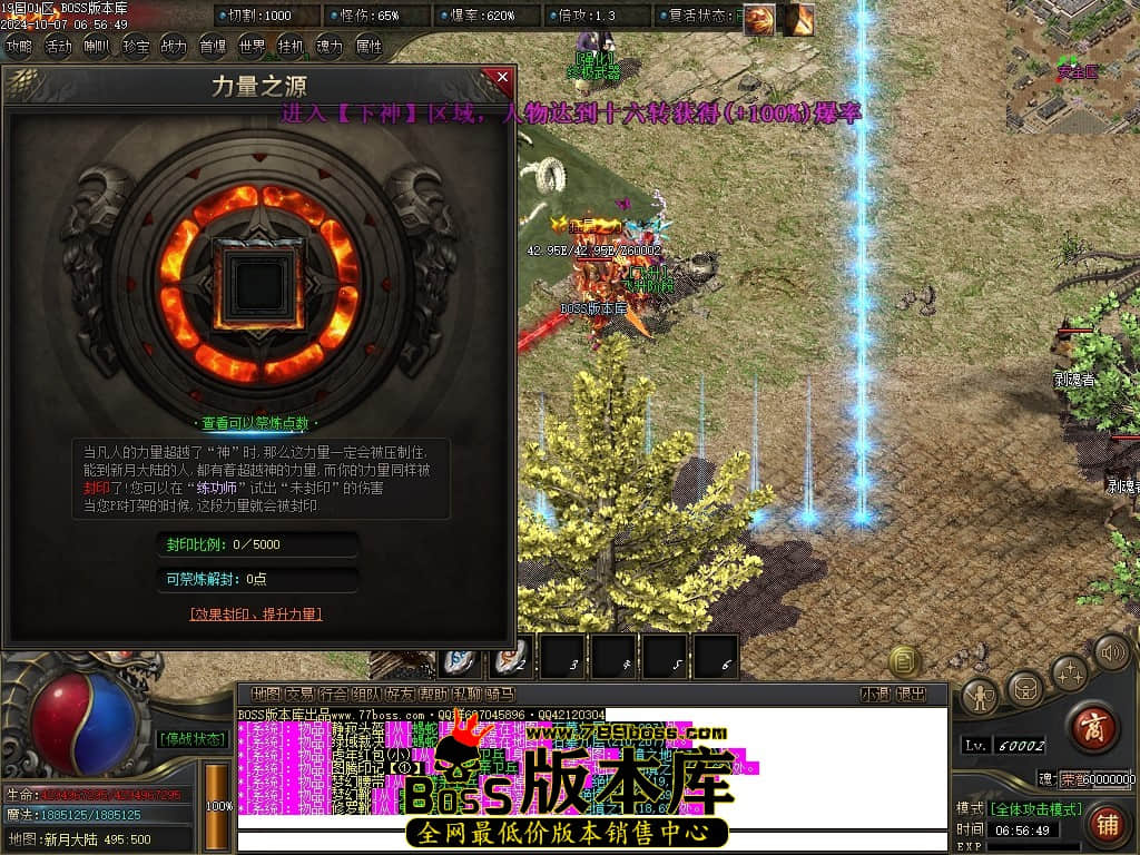 Images117压缩后.JPG