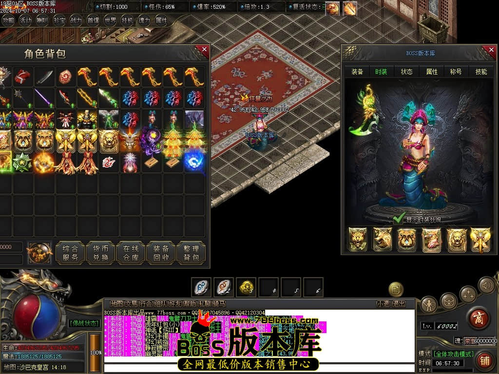 Images122压缩后.JPG