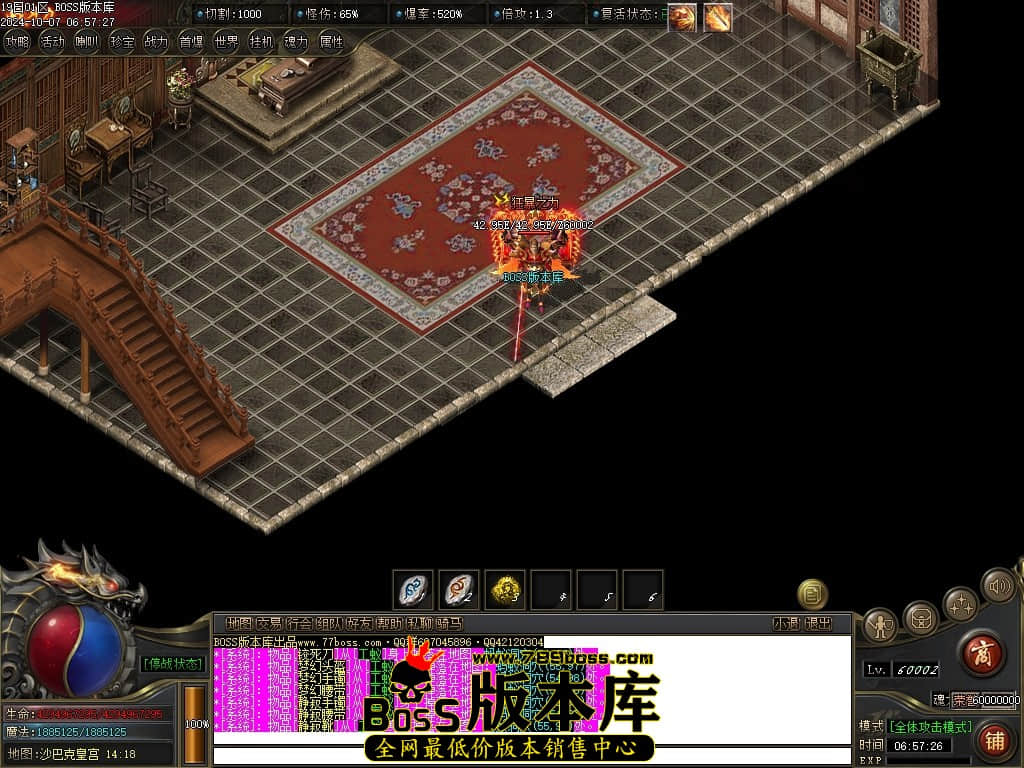 Images121压缩后.JPG