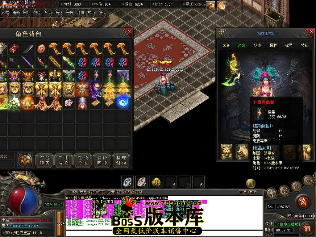 Images124压缩后.JPG