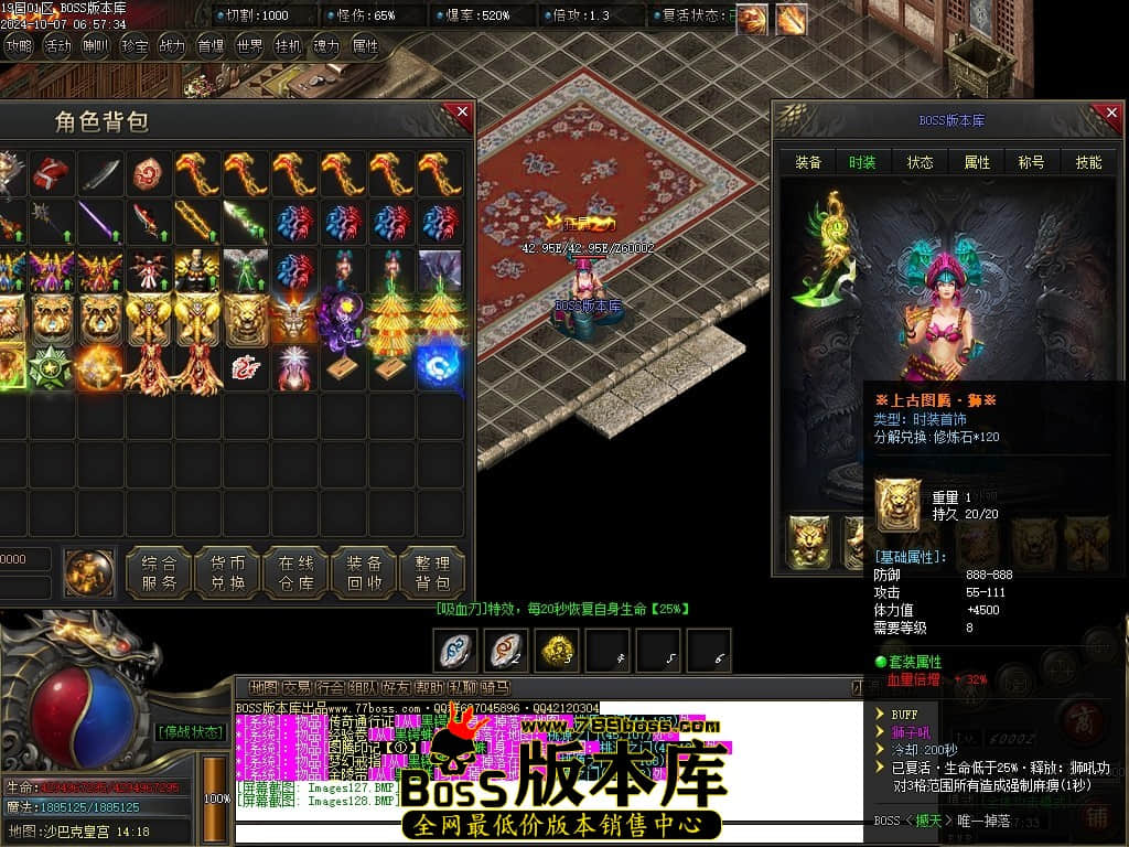 Images129压缩后.JPG