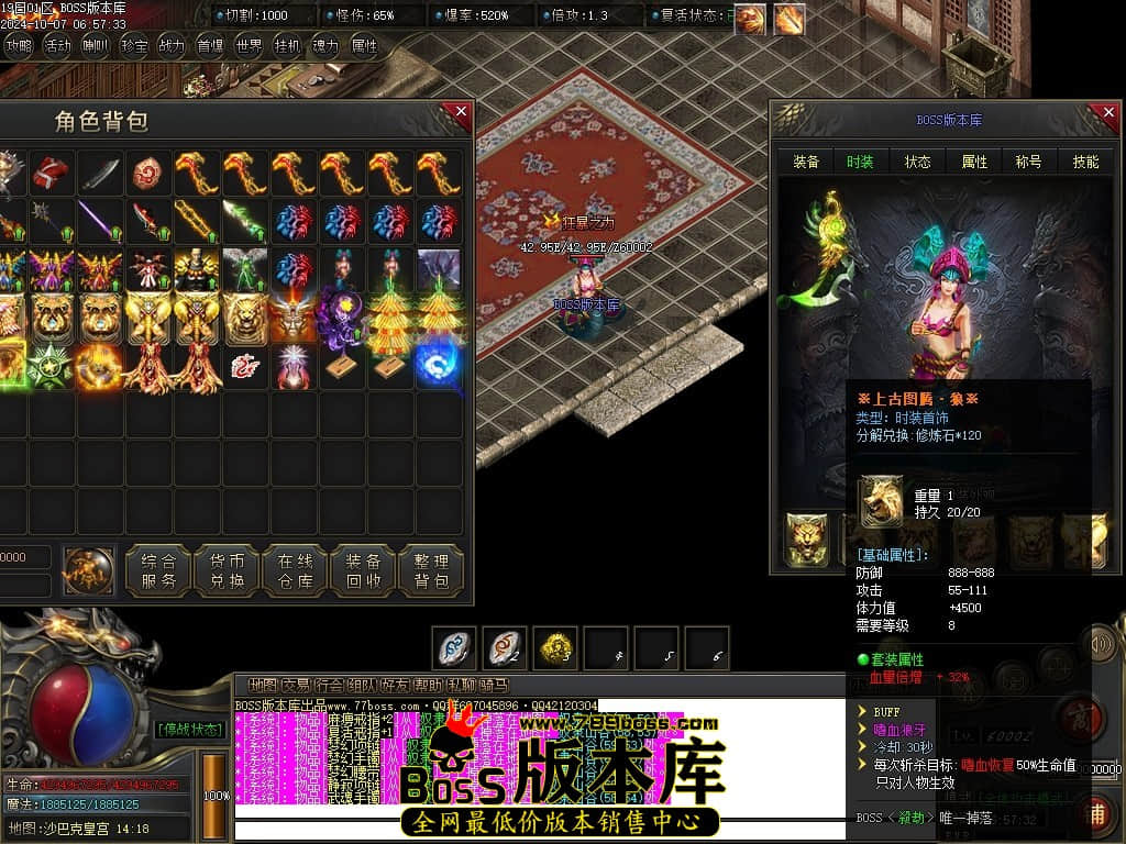 Images126压缩后.JPG
