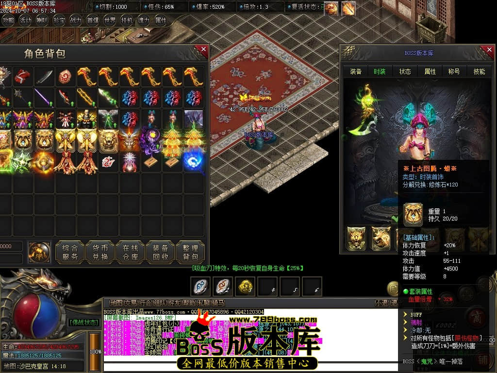 Images127压缩后.JPG