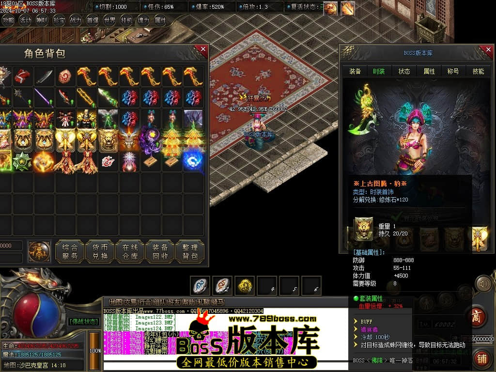 Images125压缩后.JPG