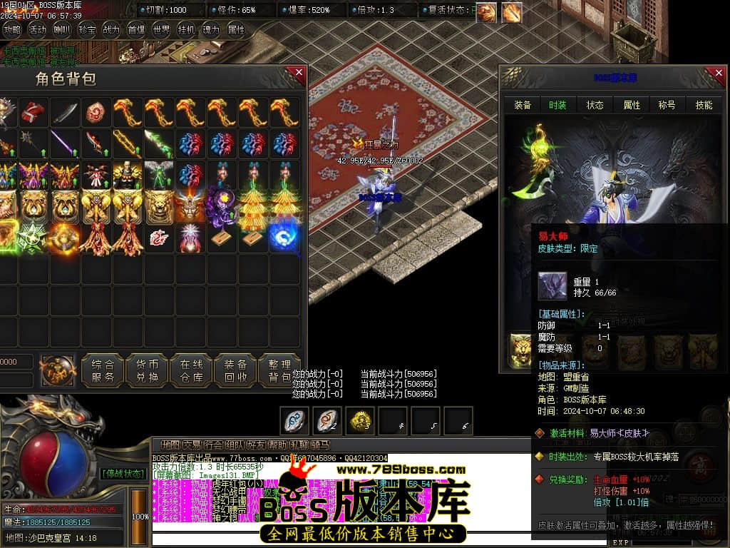 Images132压缩后.JPG