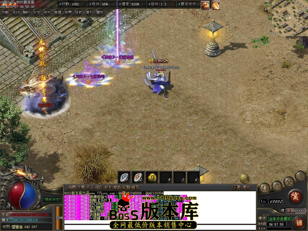 Images135压缩后.JPG