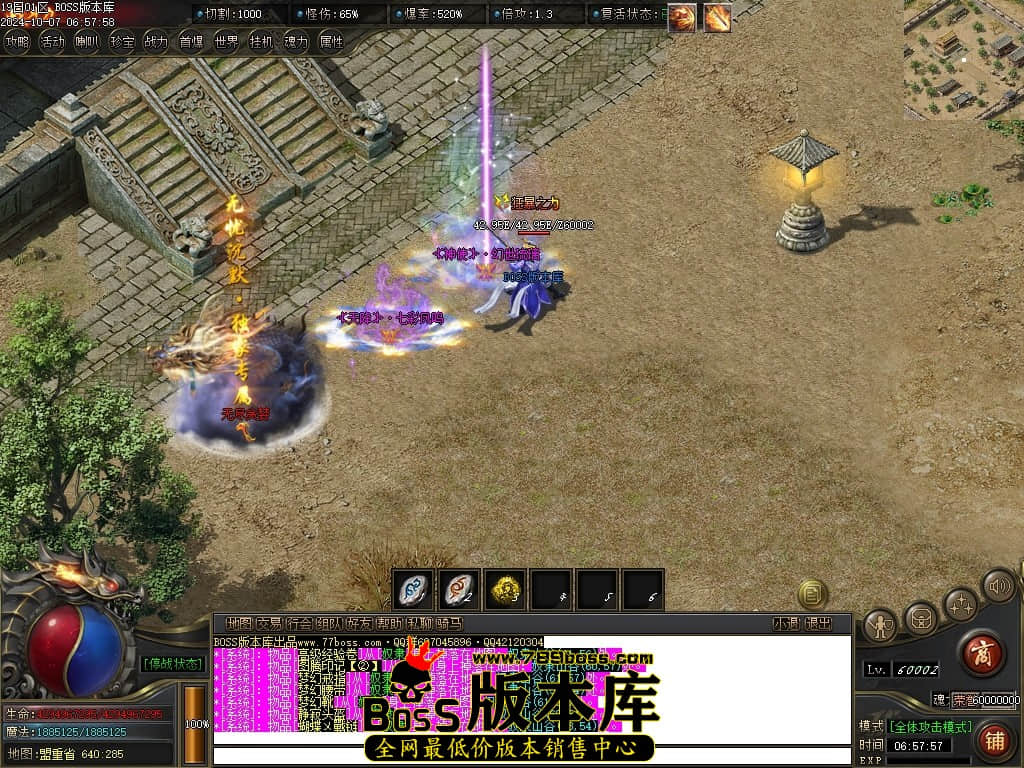 Images134压缩后.JPG