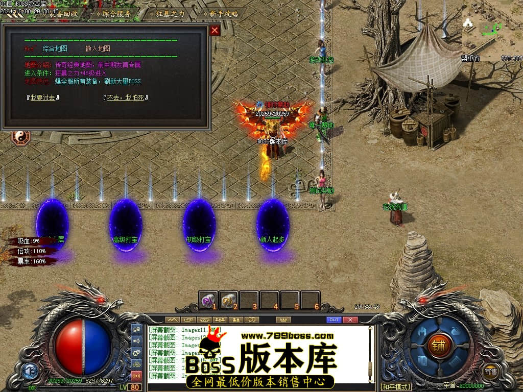 Images18压缩后.JPG