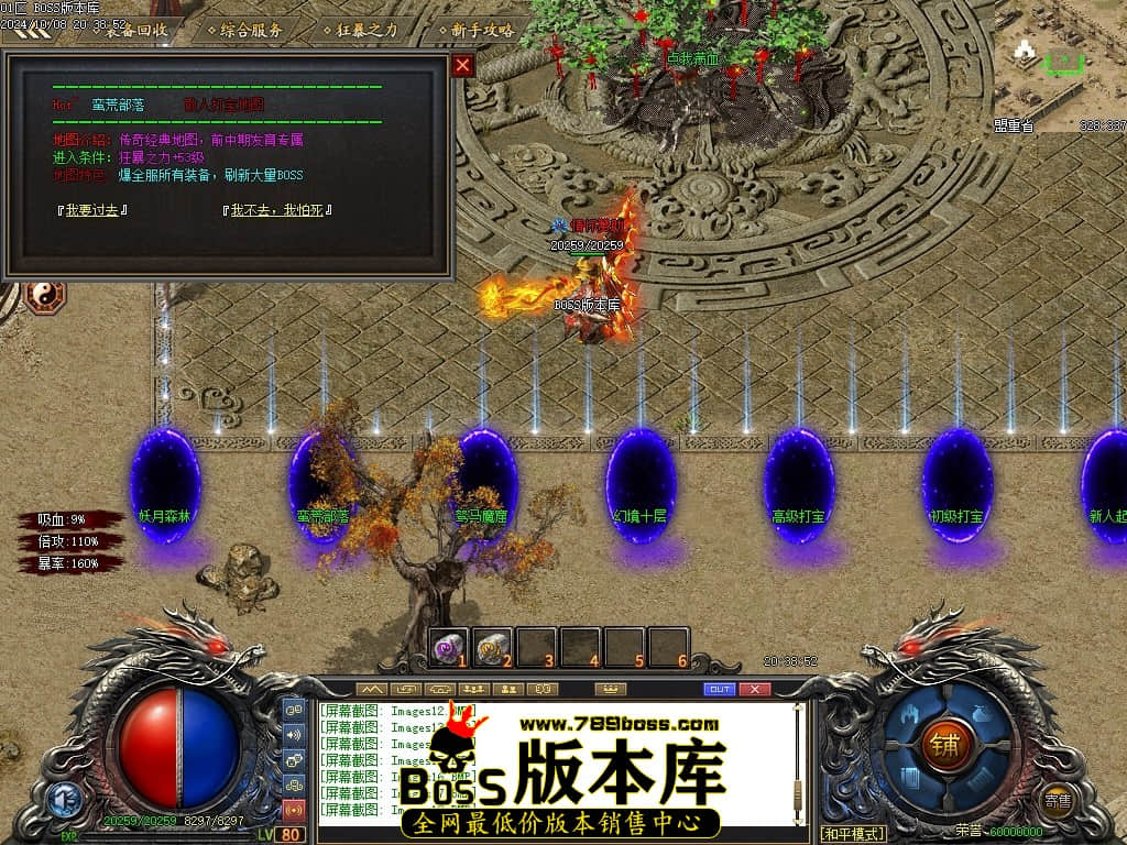 Images19压缩后.JPG