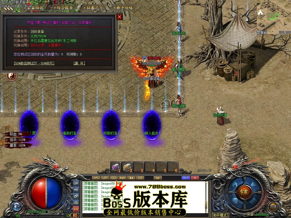 Images15压缩后.JPG