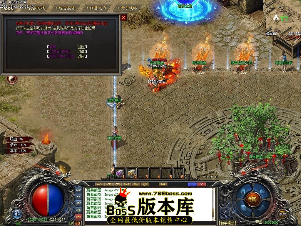 Images29压缩后.JPG
