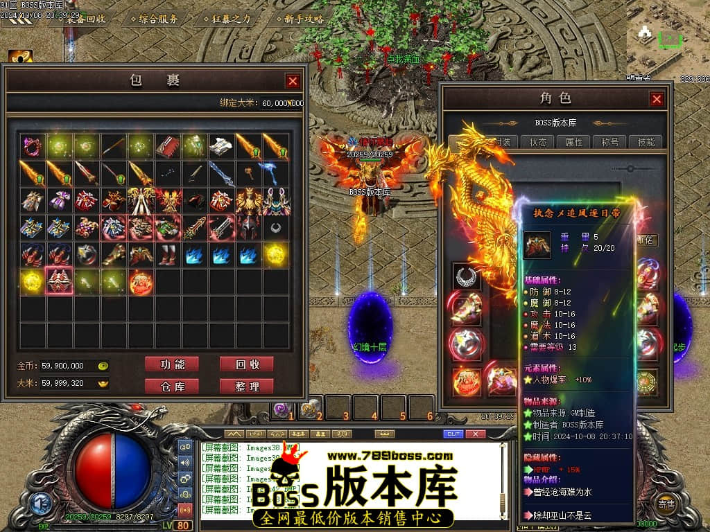Images45压缩后.JPG