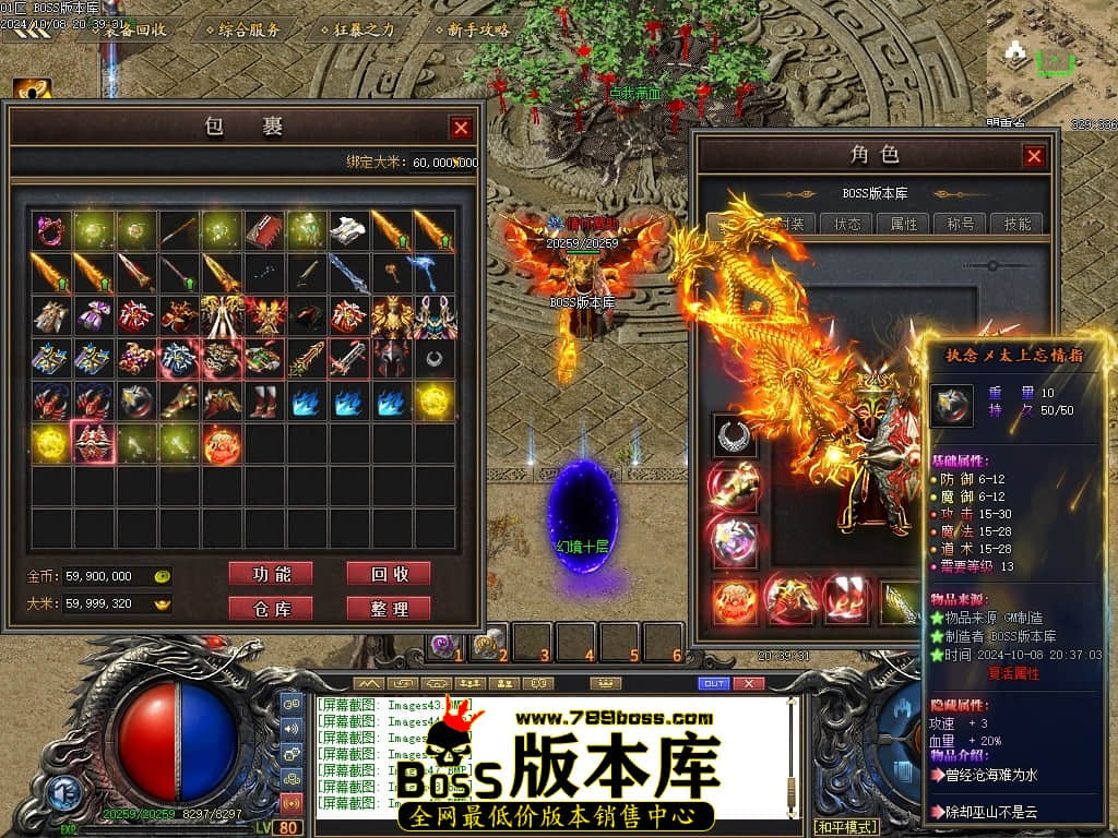 Images50压缩后.JPG