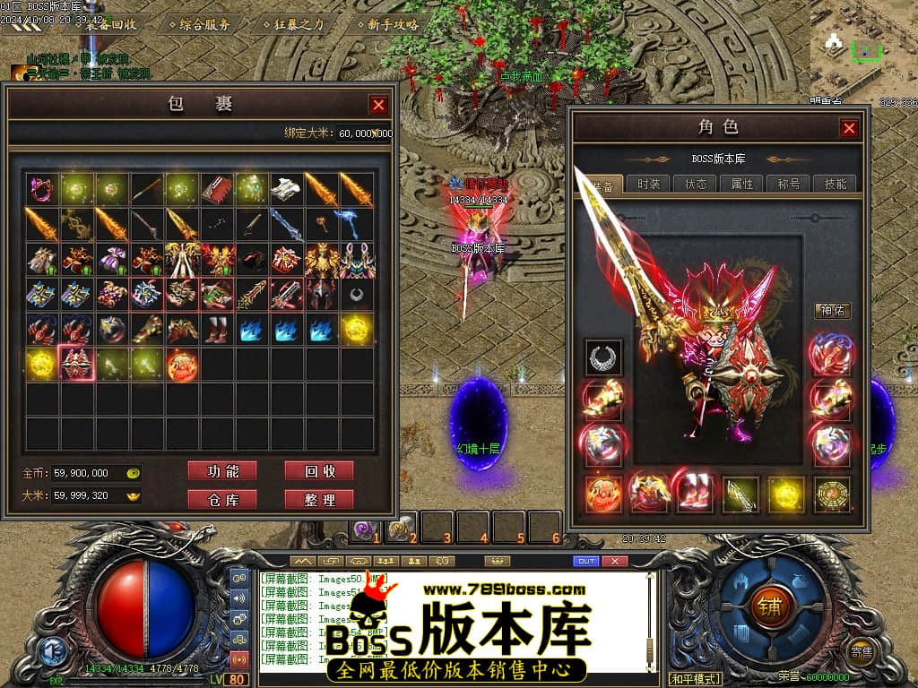 Images57压缩后.JPG