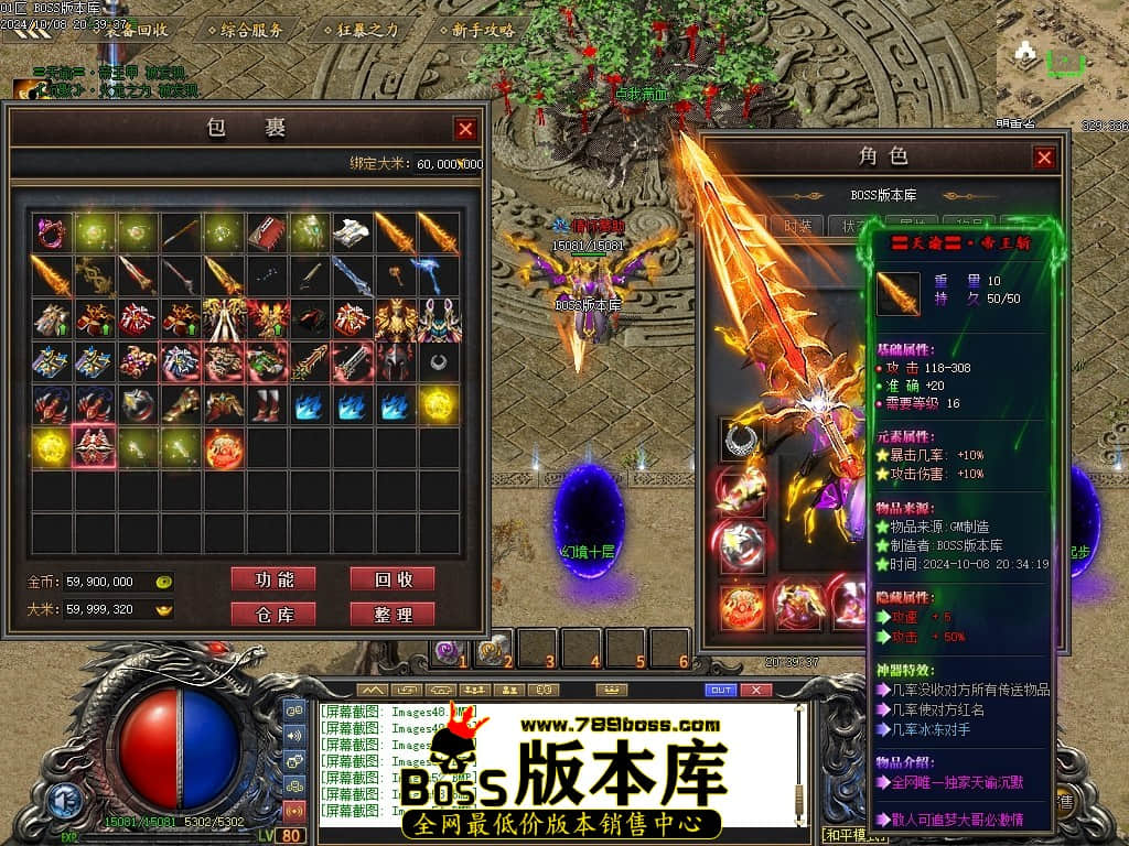 Images55压缩后.JPG
