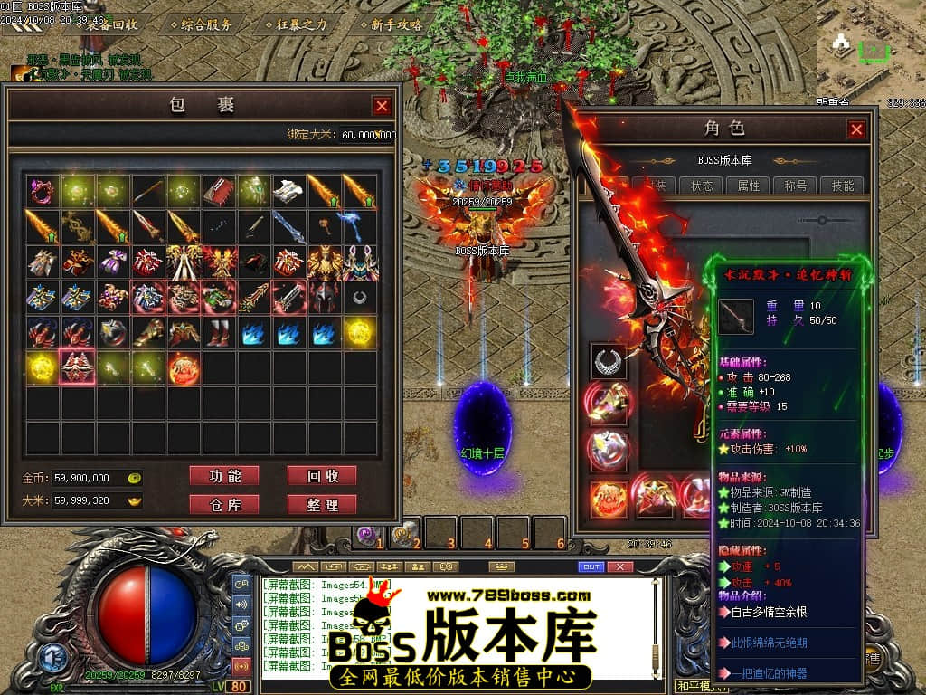 Images61压缩后.JPG