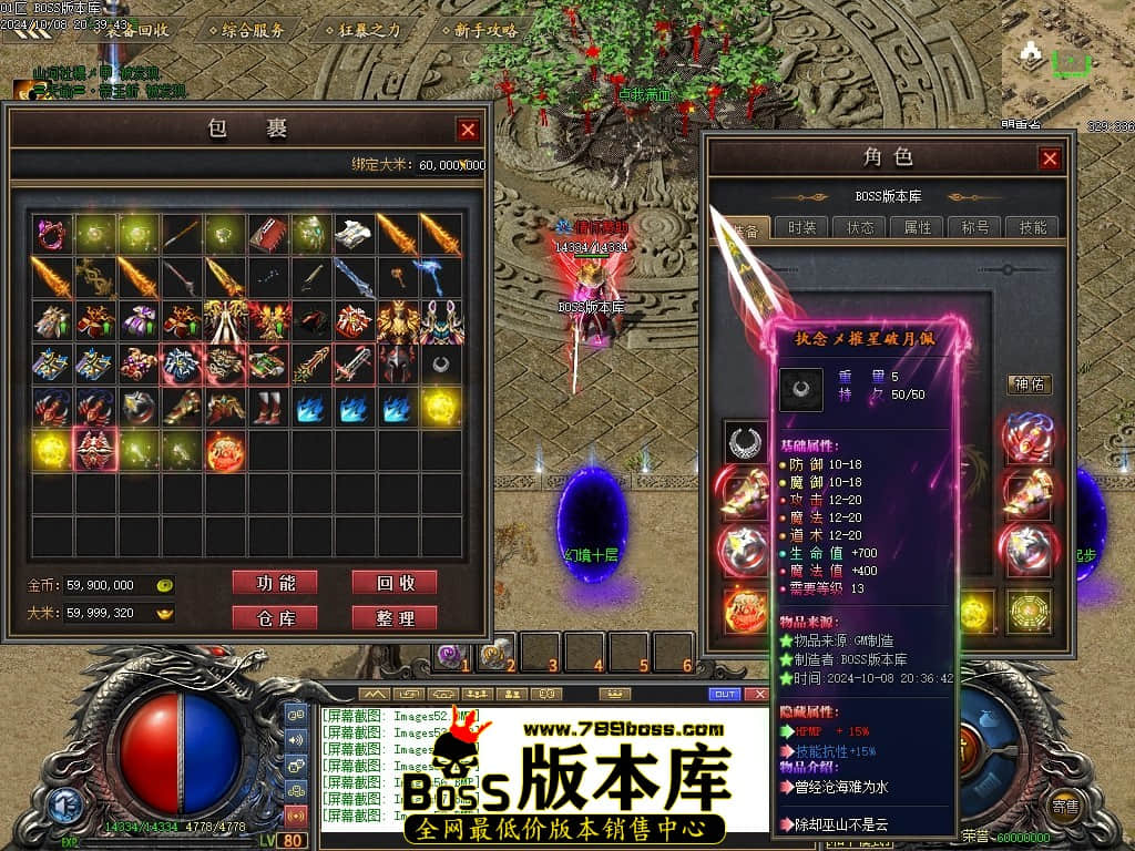 Images59压缩后.JPG