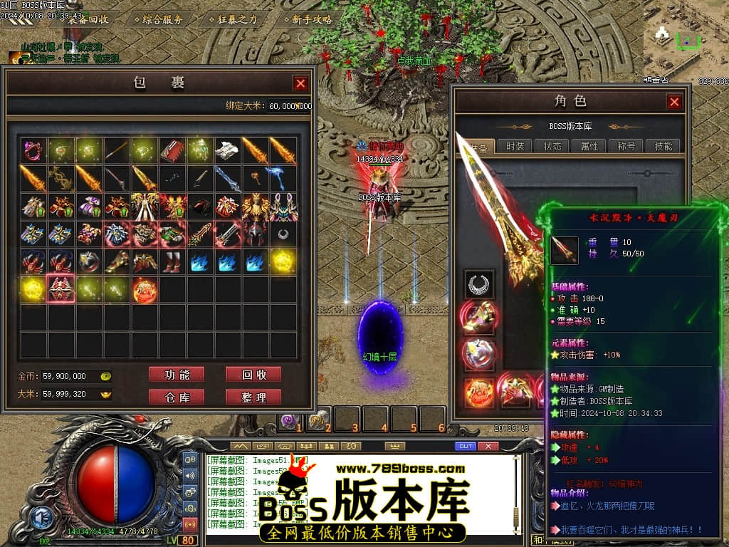 Images58压缩后.JPG