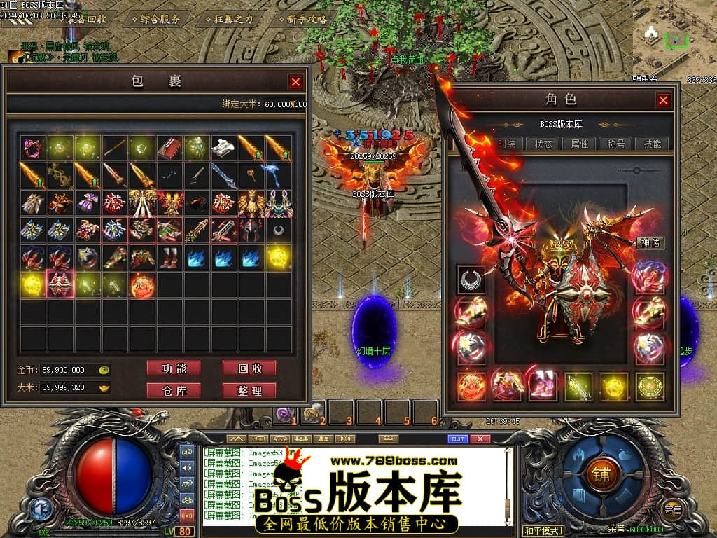 Images60压缩后.JPG