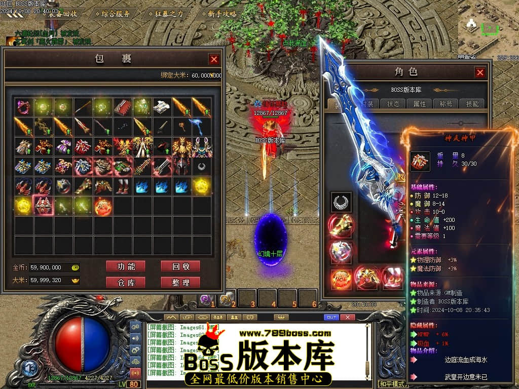 Images67压缩后.JPG
