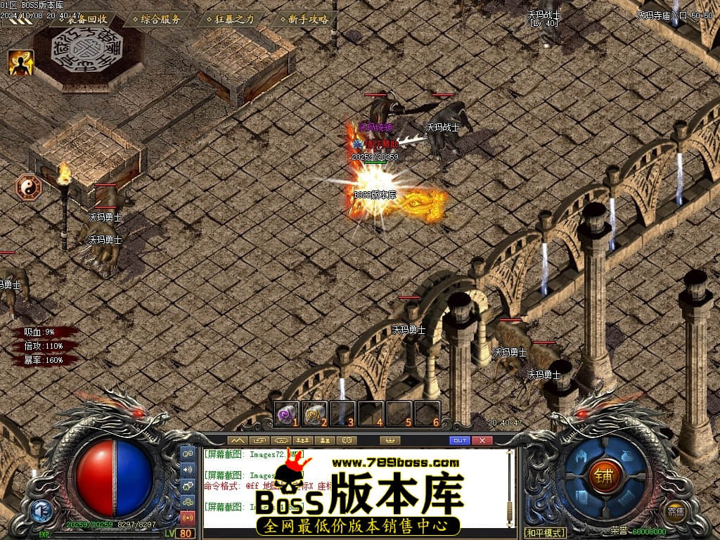Images75压缩后.JPG