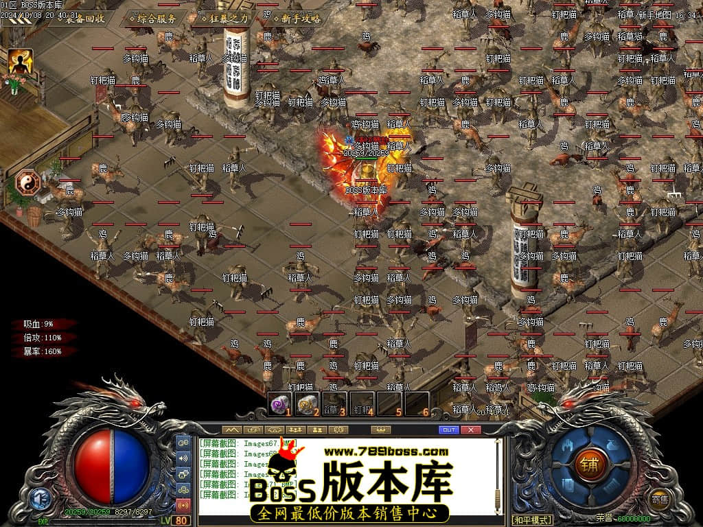 Images73压缩后.JPG