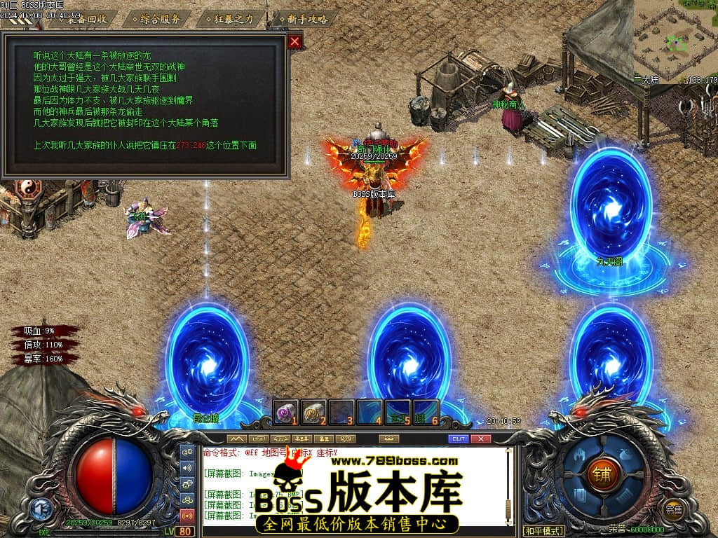 Images78压缩后.JPG