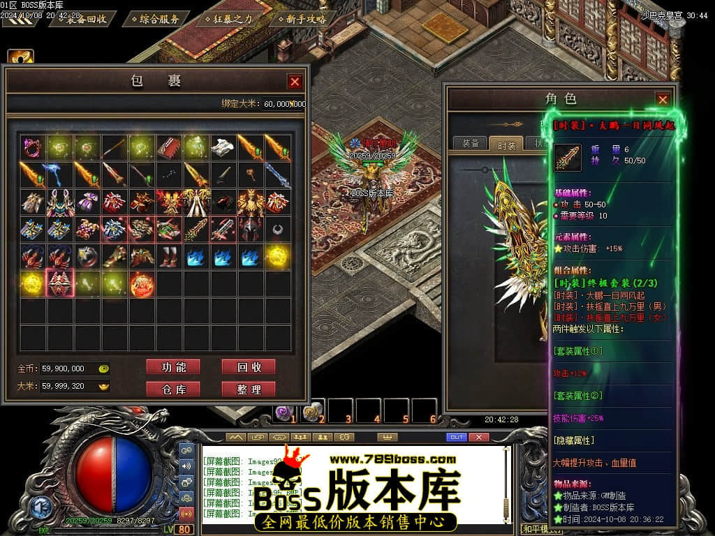 Images98压缩后.JPG