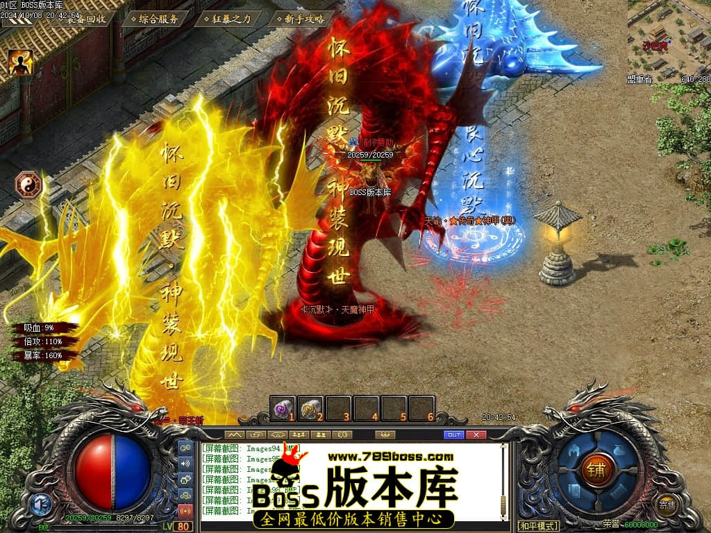 Images101压缩后.JPG