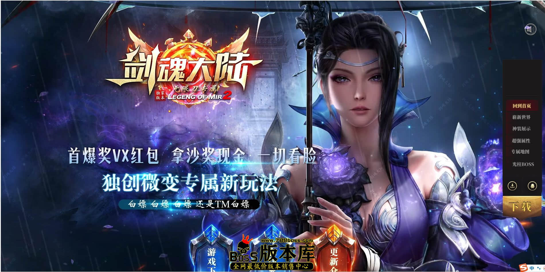QQ图片20241008231609.jpg