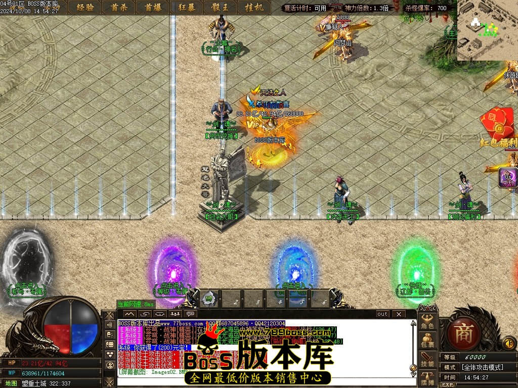 Images03压缩后.JPG
