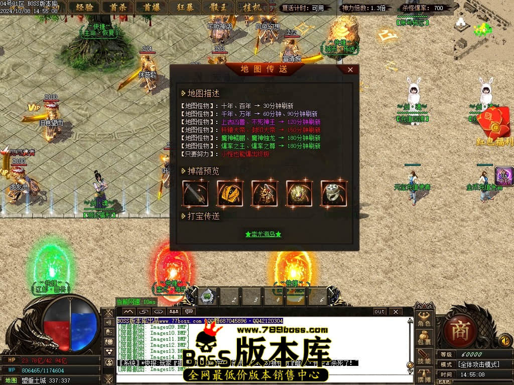 Images16压缩后.JPG
