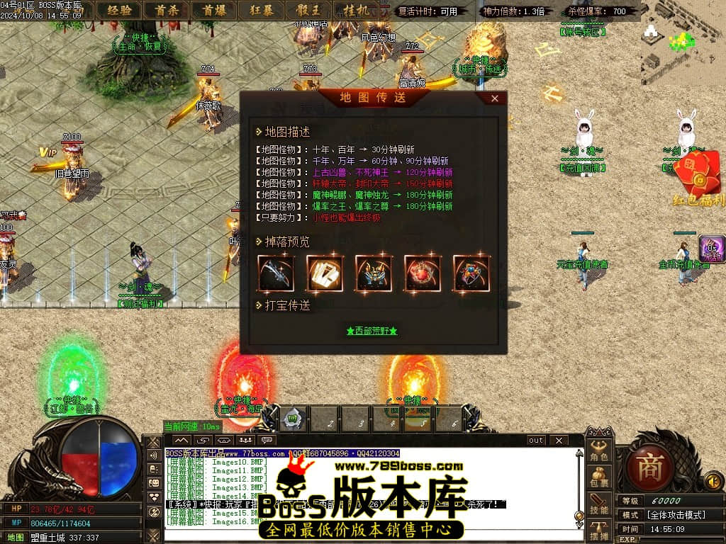 Images17压缩后.JPG