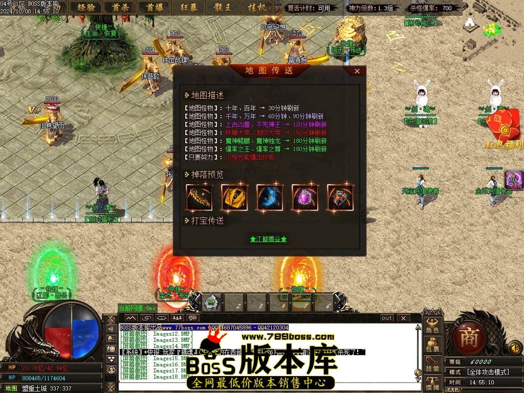 Images19压缩后.JPG