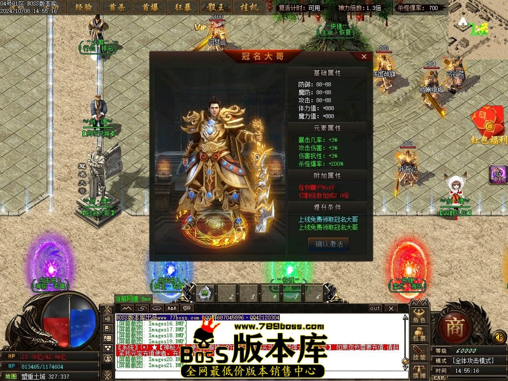 Images22压缩后.JPG