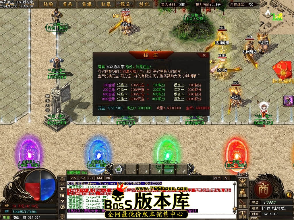 Images24压缩后.JPG