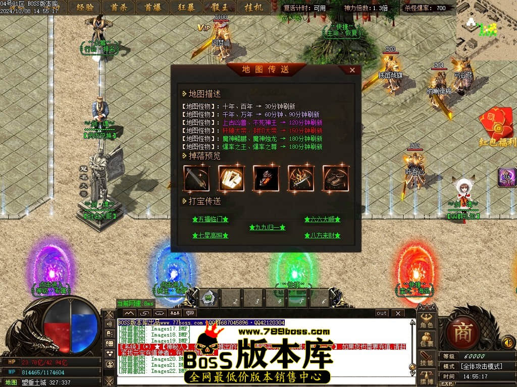 Images23压缩后.JPG