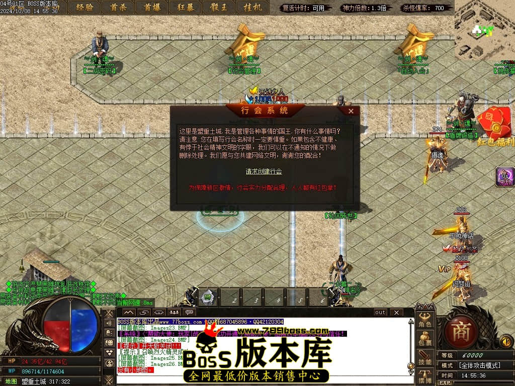 Images27压缩后.JPG